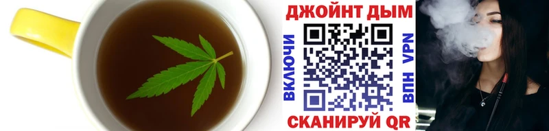 мега   Сельцо  Canna-Cookies конопля 