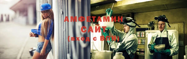 соль курить ск Алексеевка