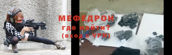 гашиш Пестово