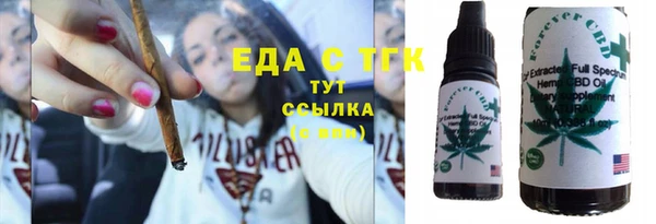 каннабис Алексин
