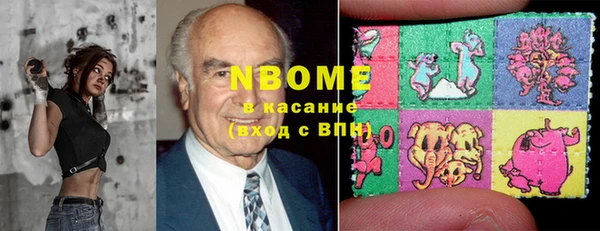 соль курить ск Алексеевка