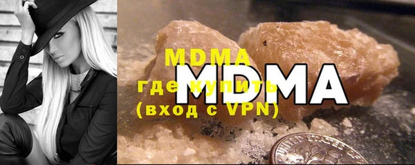 дживик Переславль-Залесский