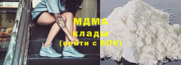 соль курить ск Алексеевка