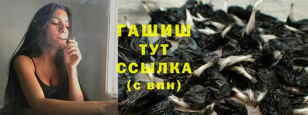 бутират Алзамай