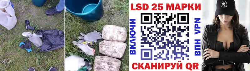 ОМГ ОМГ маркетплейс  Сельцо  ЛСД экстази ecstasy 